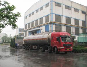 洛陽工業(yè)氣體運(yùn)輸車實況
